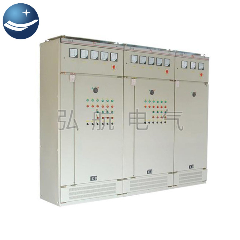 开关柜