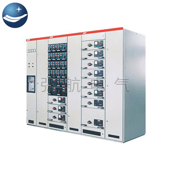 开关柜