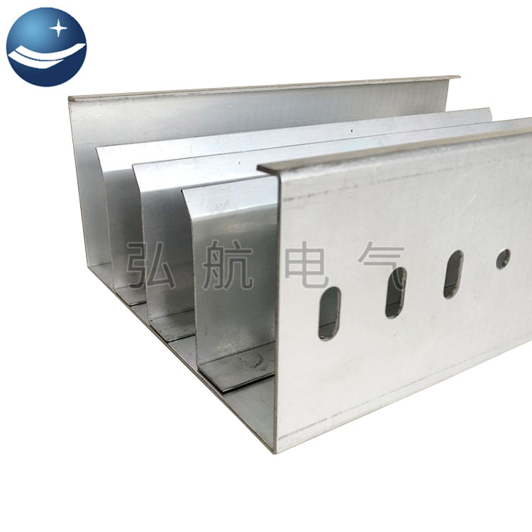 铝合金分隔桥架