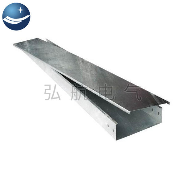 钢制热浸锌槽式桥架